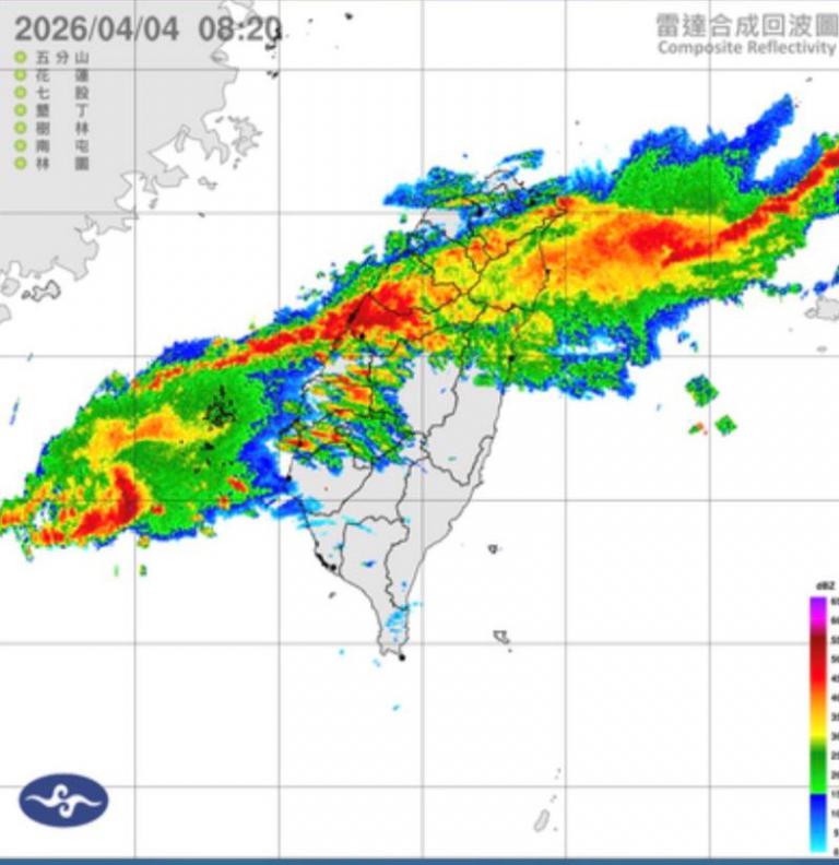 鋒面強襲竹市府強化三級應變中心開設 高虹安市長:全力防災警戒 4 20260404133302 c29b02d1