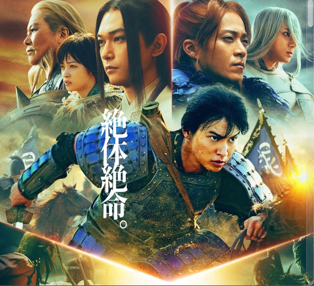 S 12009505 0 1024x932 1