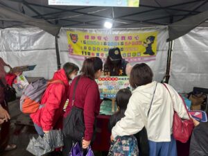 快樂童心嘉年華 基警推動婦幼安全防治宣導 5 %E4%B8%80 16 300x225 1