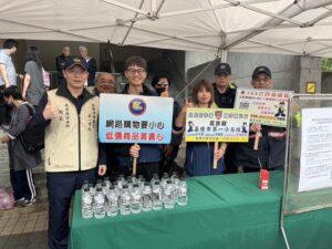 清明維安疏導雙管齊下 基警同步推廣反詐宣導 6 1775290265121 300x225 1