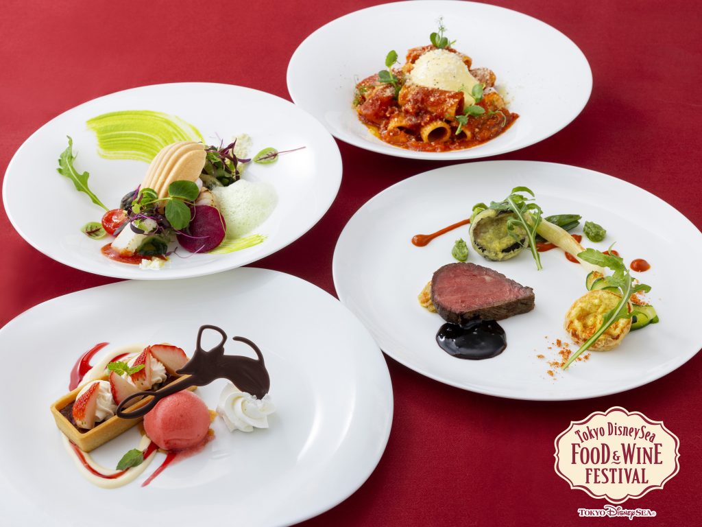 東京迪士尼海洋美食葡萄酒節登場!春季限定活動4月15日開跑 12 7%E5%8D%A1%E7%B4%8D%E9%9B%B7%E6%89%98%E9%A4%90%E9%A4%A8%E7%89%B9%E5%88%A5%E5%85%A8%E9%A4%90 1024x768 1