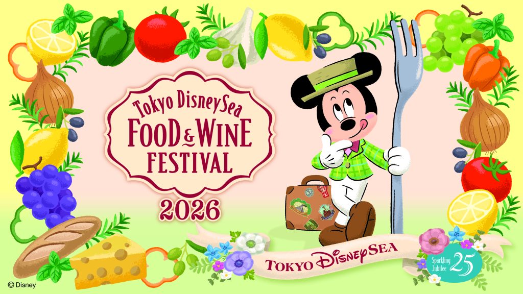東京迪士尼海洋美食葡萄酒節登場!春季限定活動4月15日開跑 14 1%E6%9D%B1%E4%BA%AC%E8%BF%AA%E5%A3%AB%E5%B0%BC%E6%B5%B7%E6%B4%8B%E7%BE%8E%E9%A3%9F%E8%91%A1%E8%90%84%E9%85%92%E7%AF%80 1024x576 1