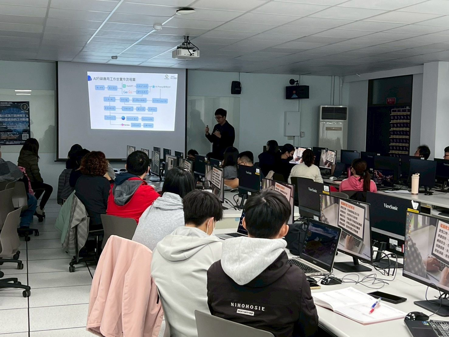 生成式AI跨域競爭力 免費講座助你升級 5 jason%E8%AC%9B%E5%B8%AB%E5%A4%96%E9%83%A8%E8%AC%9B%E5%BA%A7