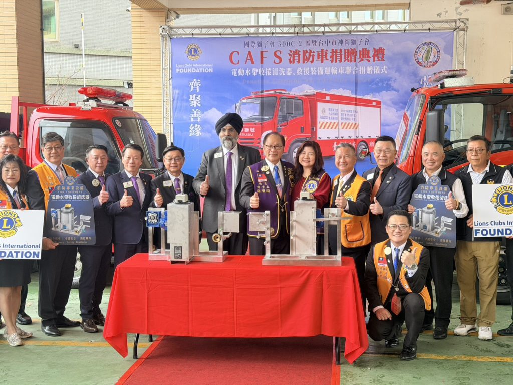 S 5201949 0 1024x768 1