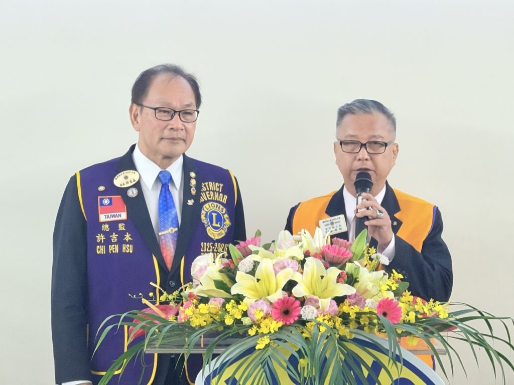 S 5201957 0 1024x768 1