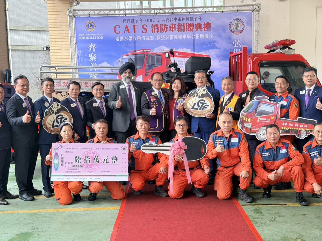 S 5201950 0 1024x768 1