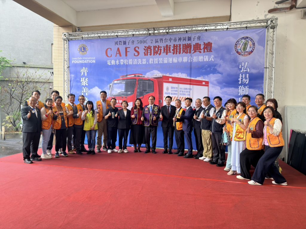 S 5201958 0 1024x768 1