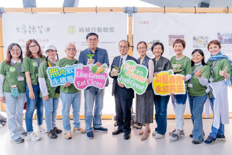 世界地球日「Vegan Asia 無肉市集」登場 彭啓明部長力挺蔬食永續行動 15 20260404214401 0818f405