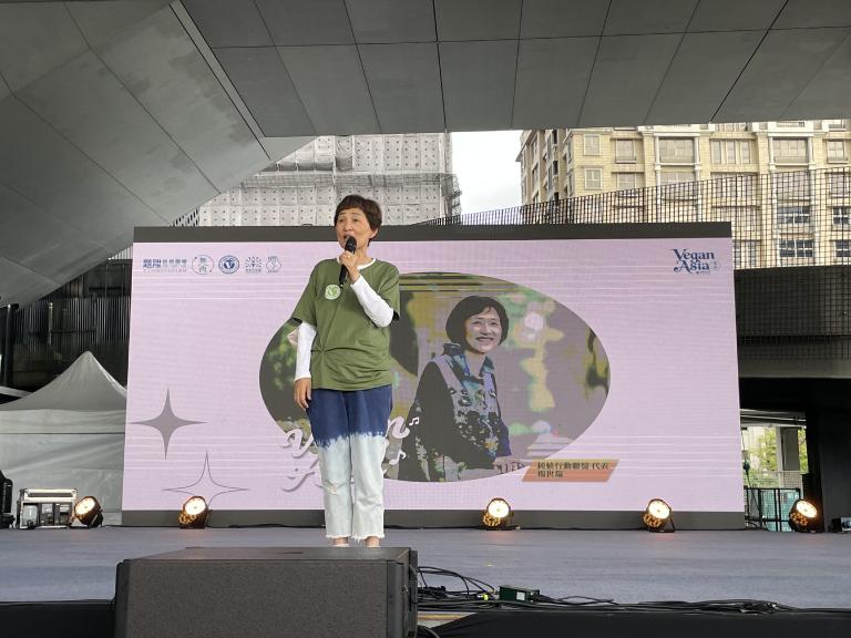 世界地球日「Vegan Asia 無肉市集」登場 彭啓明部長力挺蔬食永續行動 20 20260404215347 fc42bb4c