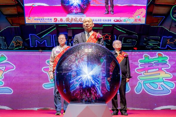 全臺媽祖三大遶境桃園龍德宮起駕 張善政祈願首度前進高雄遶境平安圓滿 14 f 29407761 1