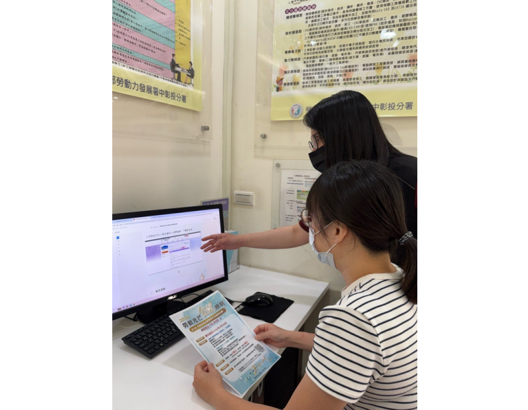 第3屆勞動提案金讚獎徵件開跑! 邀企業提出創新人力解方~獎金逾70萬 6 20260405154127 f9195d42