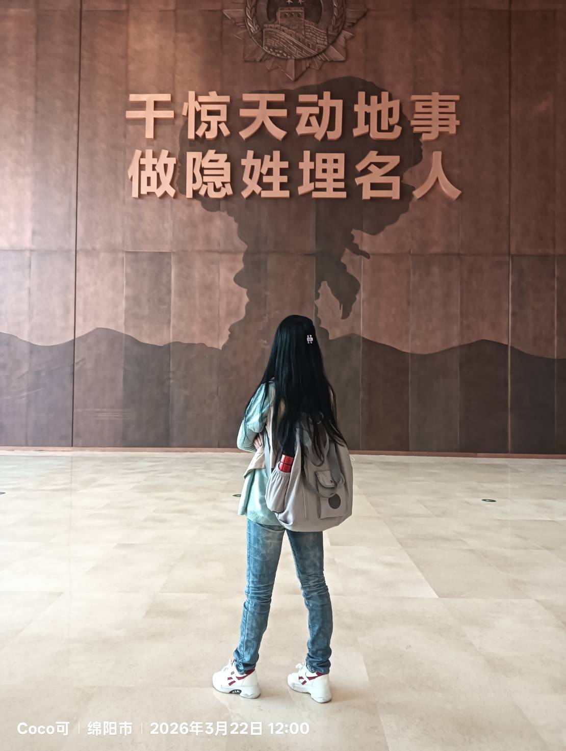 思考「上流人生」二字 歲月沉澱之後——真正高貴的是心境 6 1991768