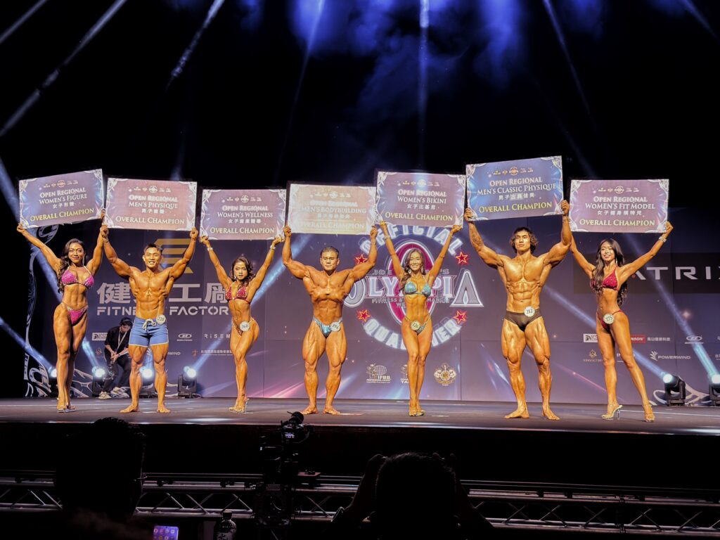 2026 NPC WORLDWIDE區域賽/自然區域賽暨IFBB PRO台灣職業大賽 高雄大東盛大登場! 三天賽事點燃台灣健美熱潮 5 1427067 1024x768 1