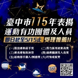 E887BAE4B8ADE5B882E9818BE58B95E69C89E58A9FE4BABAE593A1E8A1A8E68F9AE694B6E4BBB6E887B35E69C8815E697A5