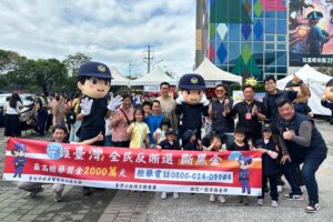 士林檢警聯盟推動反賄選 里長共襄盛舉 守護乾淨選風 19 %E4%B8%80 24 300x200 1