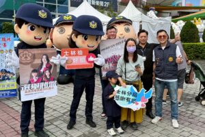 士林檢警聯盟推動反賄選 里長共襄盛舉 守護乾淨選風 20 %E4%BA%8C 10 300x200 1