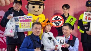 MEITU 20260406 085107475 300x169 1