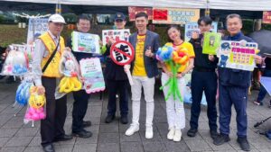 MEITU 20260406 085131414 300x169 1