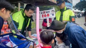 MEITU 20260406 085154971 300x169 1