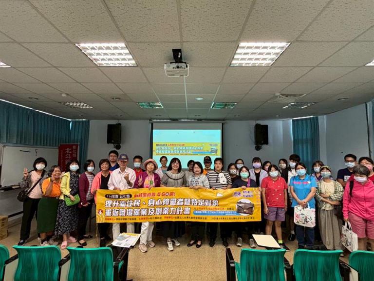 20260406135102 c4d630d4