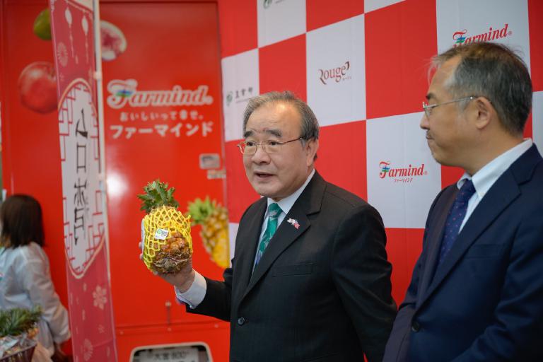 「臺灣祭」閃耀日本 臺灣金鑽鳳梨與創意料理驚豔東京 7 20260406174238 24980921