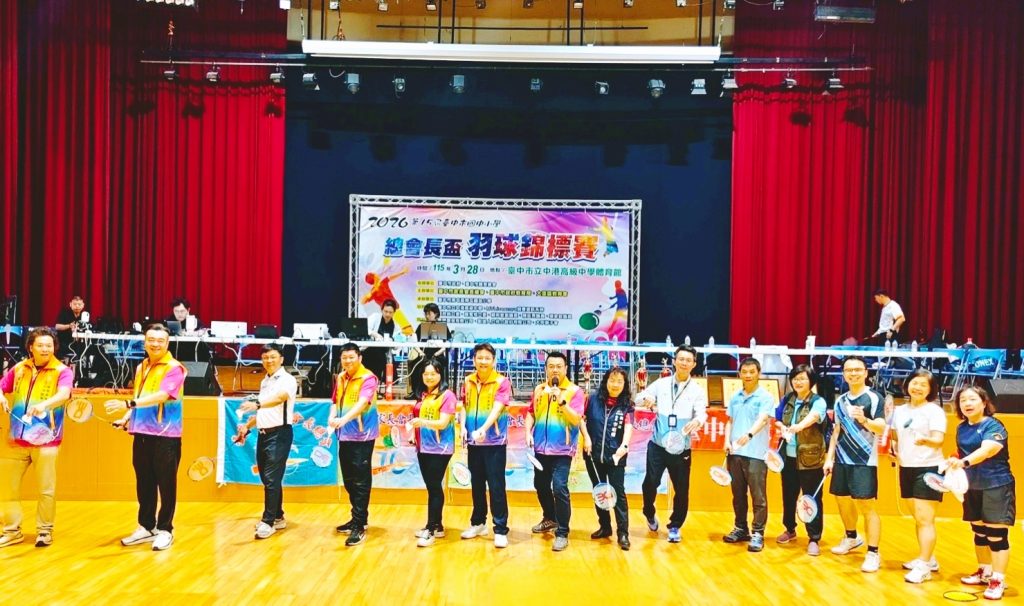 IMG 20260406 115320 1024x606 1