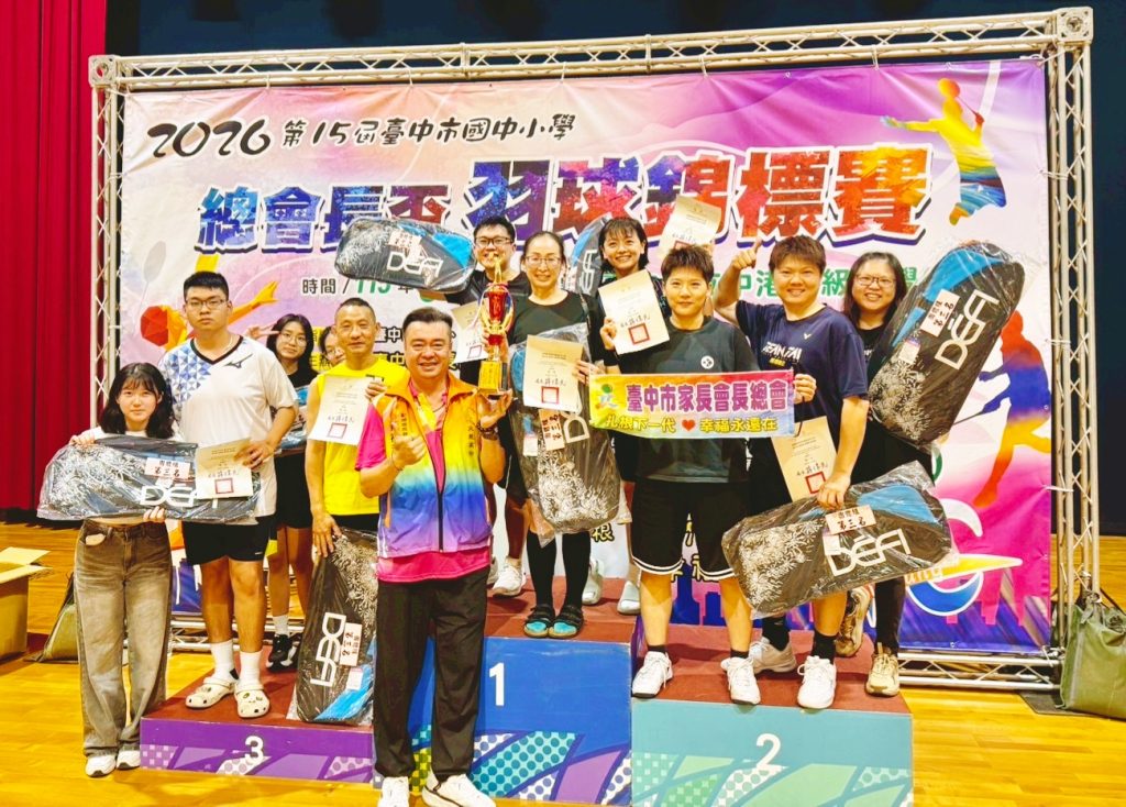 IMG 20260406 115339 1024x734 1 1