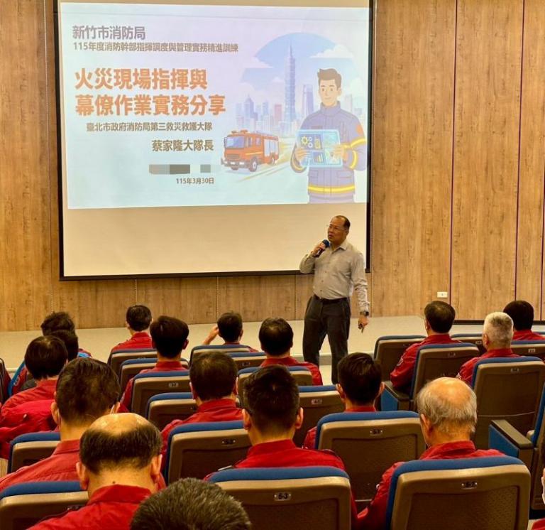 20260407111740 4f38e595