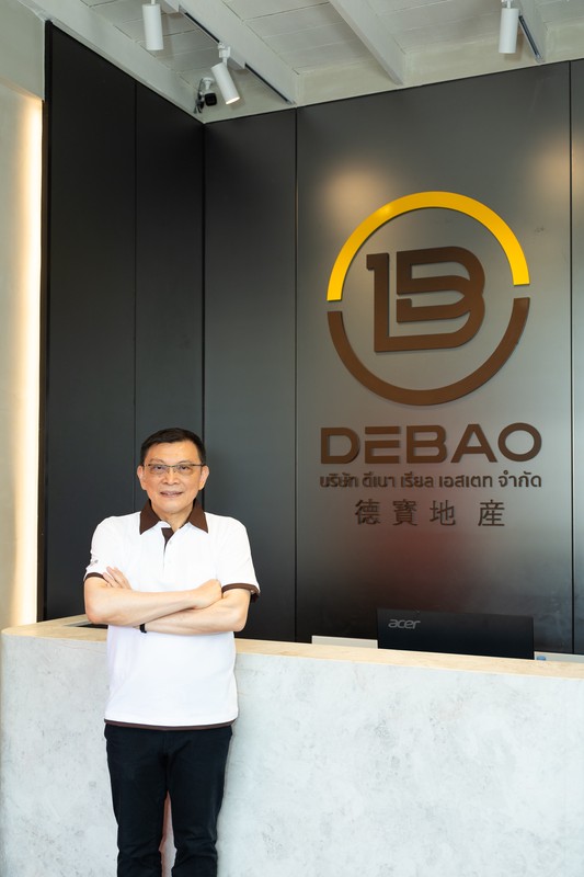 a5869d54 ad04 46d7 b5c0 7af455b0ccf0 177553900929523324805905545