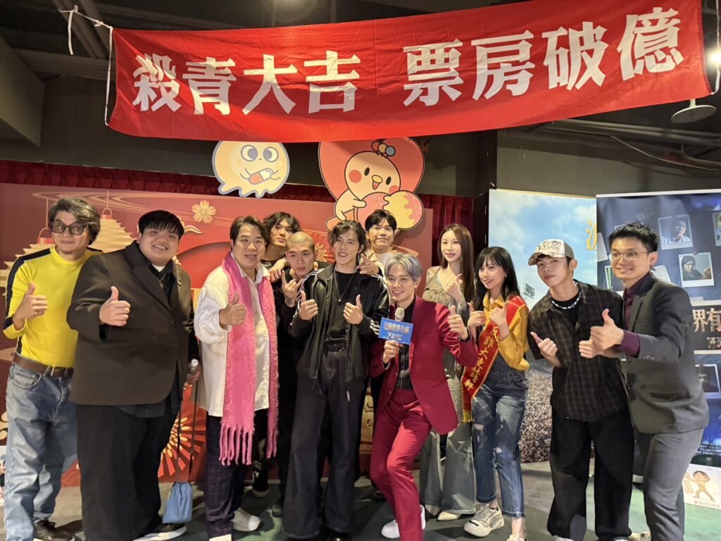 S 241655831 1024x768 1