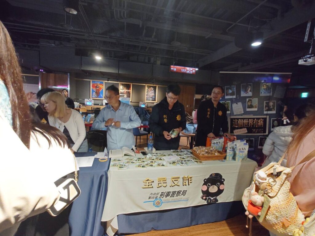 S 241655833 1024x768 1