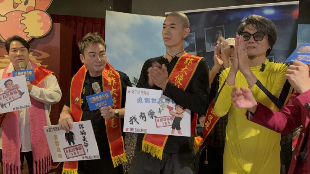 S 241655834 1024x576 1