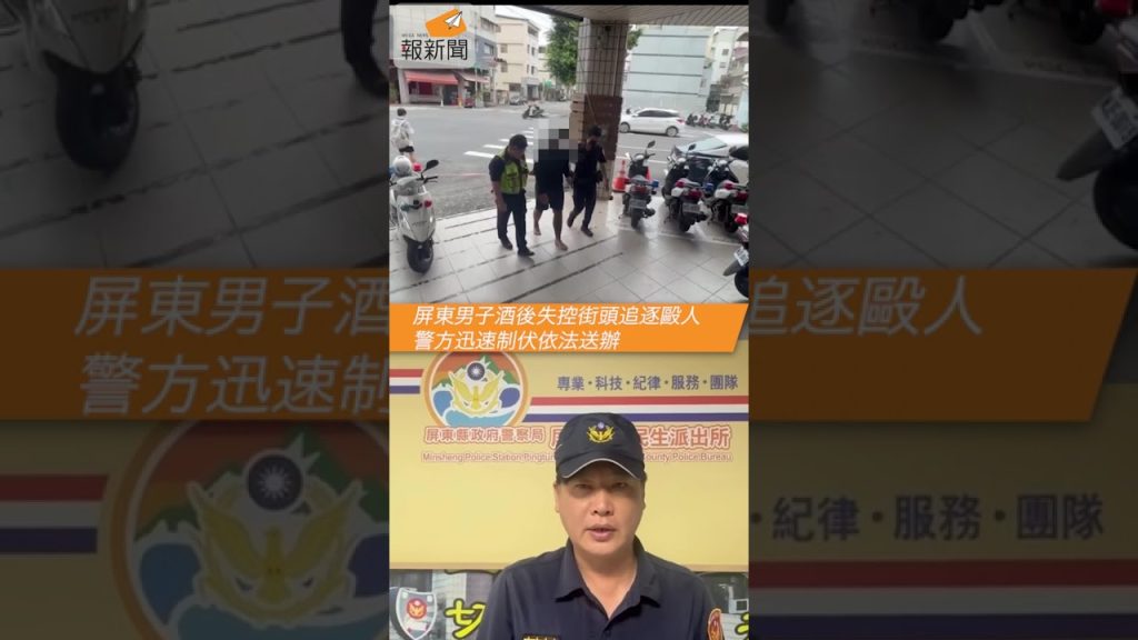 maxresdefault 1024x576 1