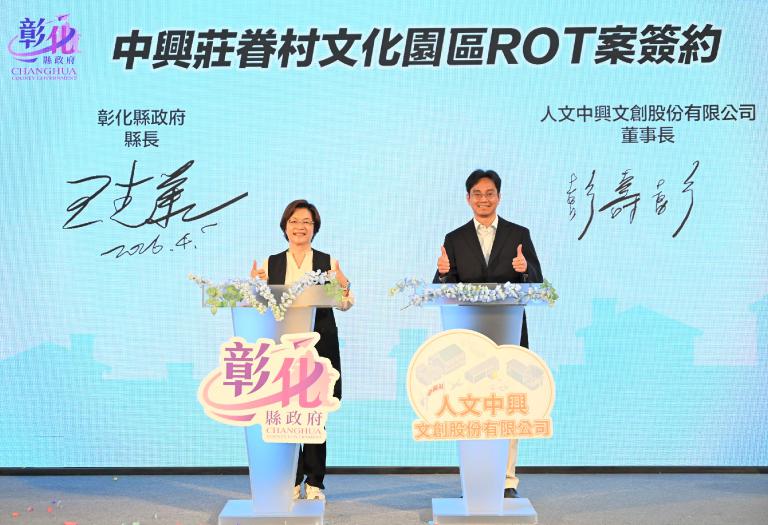 20260407173452 c0b29e8a