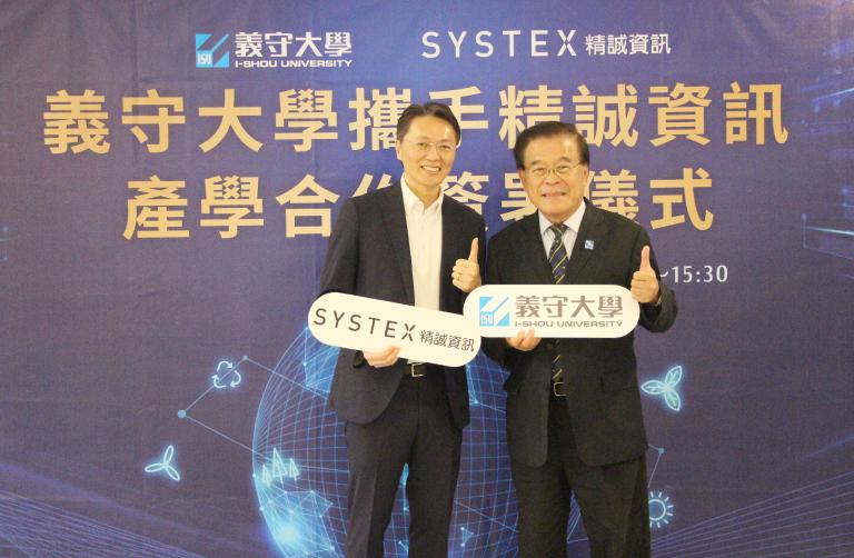 20260407175427 a3f9a50d