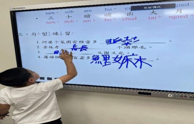 20260407172832 ec0afd8e