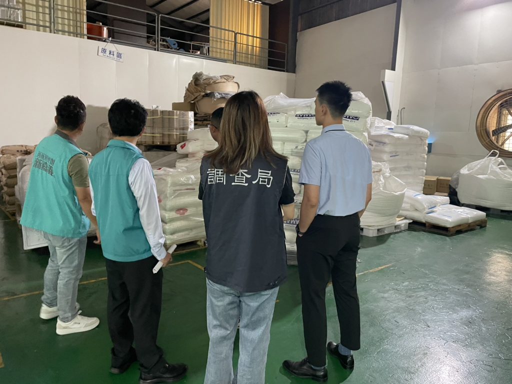 S 529793041 0 1024x768 1