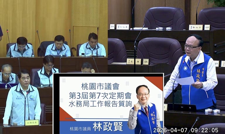 20260407190857 bd7ee165