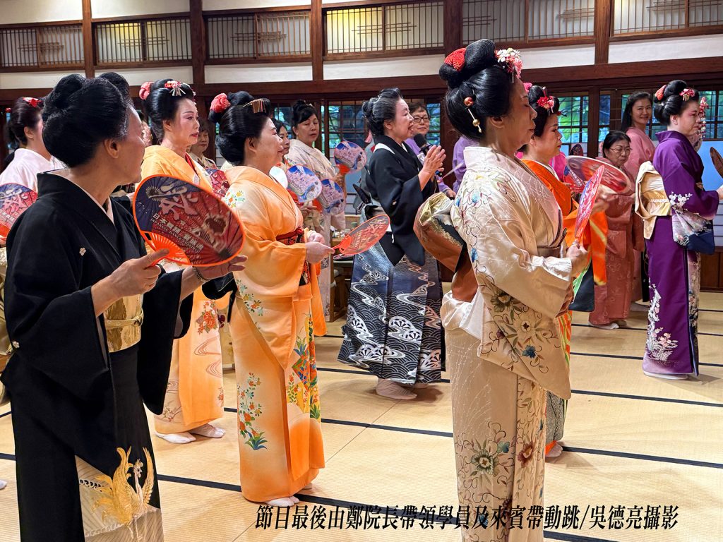 %E7%BE%8E%E9%BA%97%E5%92%8C%E6%9C%8D%E6%97%A5%E8%88%9E%E5%AD%B8%E8%8B%91%E6%B7%B1%E8%80%95%E5%8F%B0%E7%81%A317%E5%B9%B400003 1024x768 1