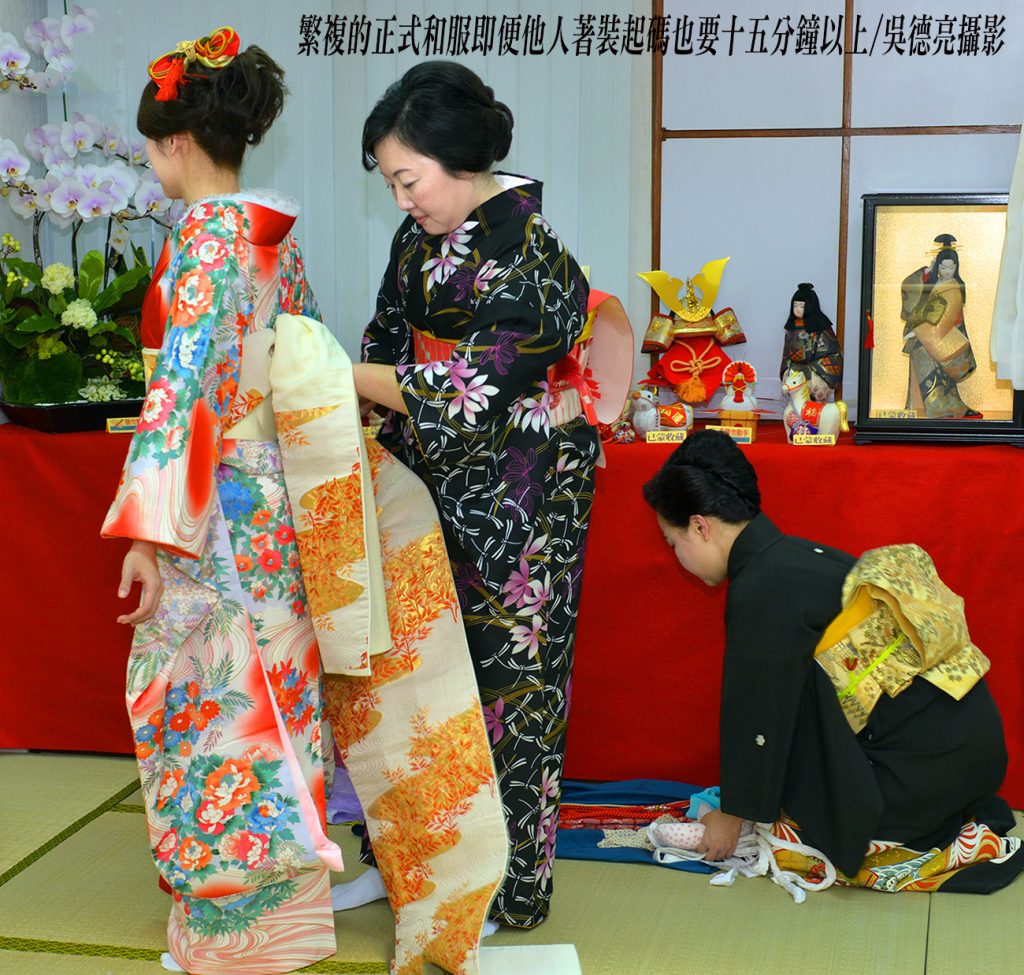 %E7%BE%8E%E9%BA%97%E5%92%8C%E6%9C%8D%E6%97%A5%E8%88%9E%E5%AD%B8%E8%8B%91%E6%B7%B1%E8%80%95%E5%8F%B0%E7%81%A317%E5%B9%B400004 1024x975 1