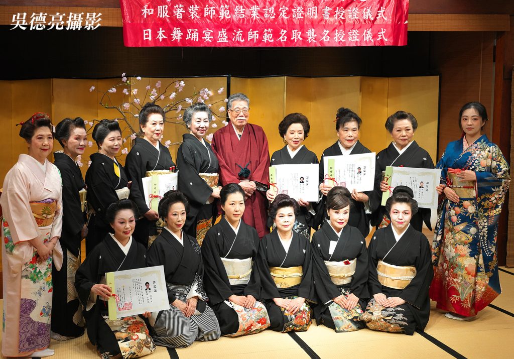 %E7%BE%8E%E9%BA%97%E5%92%8C%E6%9C%8D%E6%97%A5%E8%88%9E%E5%AD%B8%E8%8B%91%E6%B7%B1%E8%80%95%E5%8F%B0%E7%81%A317%E5%B9%B400015 1024x715 1