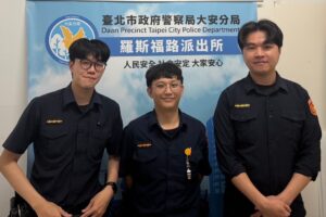 MEITU 20260408 082653924 300x200 1