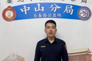 MEITU 20260408 081150833 300x200 1