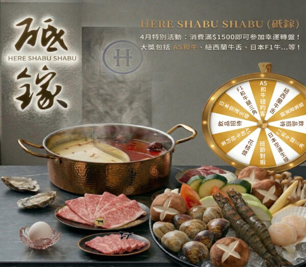 20260407202413 80 600x525 2