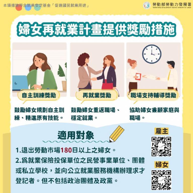 20260408105656 8a9b3b52