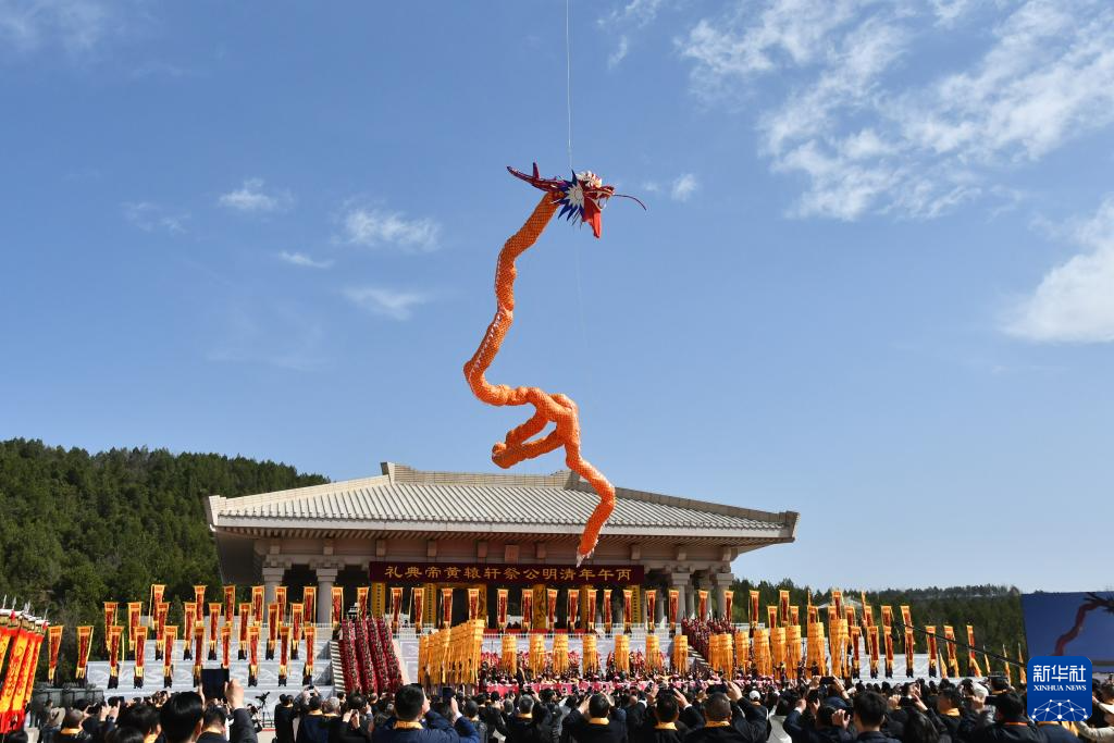 184AA64D A9DB 405B A86E 138CD1312960