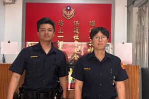 MEITU 20260408 120927582 300x200 1