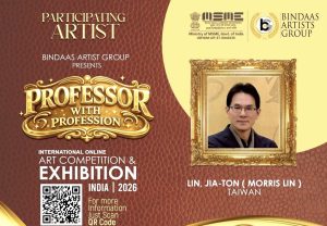 S 64700667 300x208 1