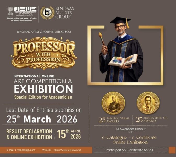 B24BAFA5 AAEB 4E84 A029 95237A93E340 674x600 1