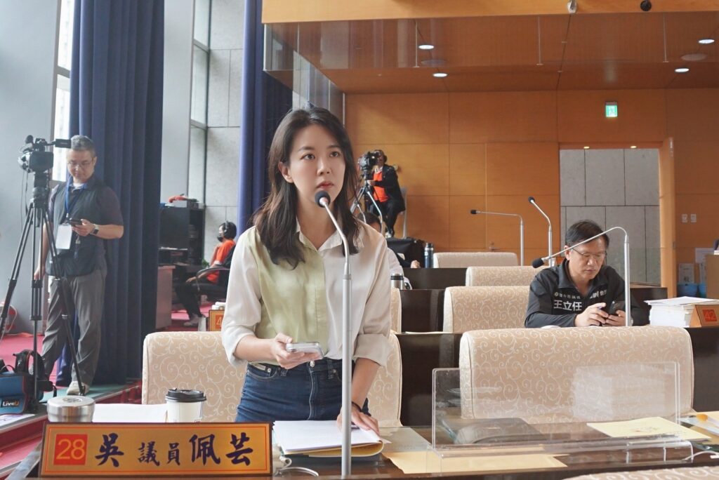 S 61743206 1024x684 1